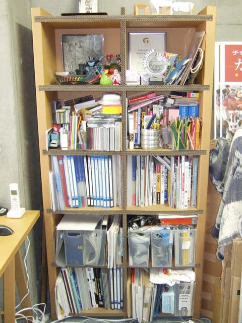 ダンボール製本棚本箱