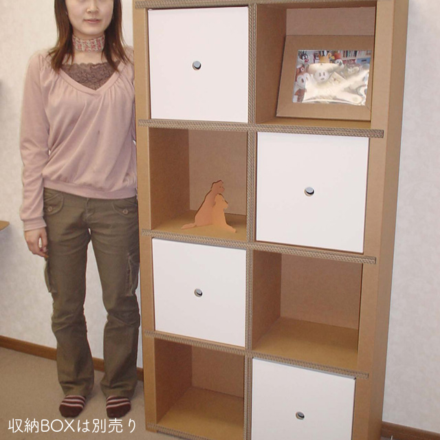 ダンボール倶楽部・強化ダンボール製本棚・本箱・収納棚「モナカスクエア4×2」