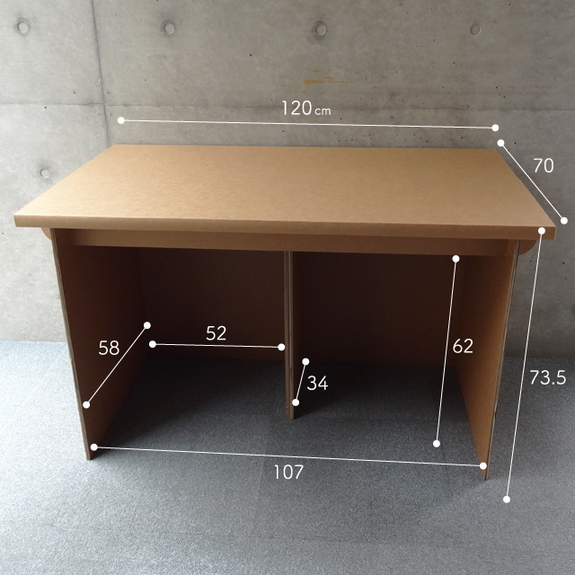 強化ダンボール製軽い折りたたみ式ワークデスク・作業台
