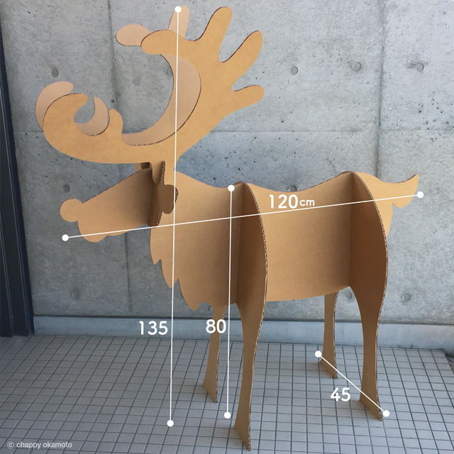 トナカイ置物（クリスマスイベント・ディスプレイ用強化ダンボール製）