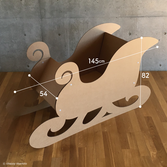 トナカイのソリ（クリスマスイベント・ディスプレイ用強化ダンボール製）